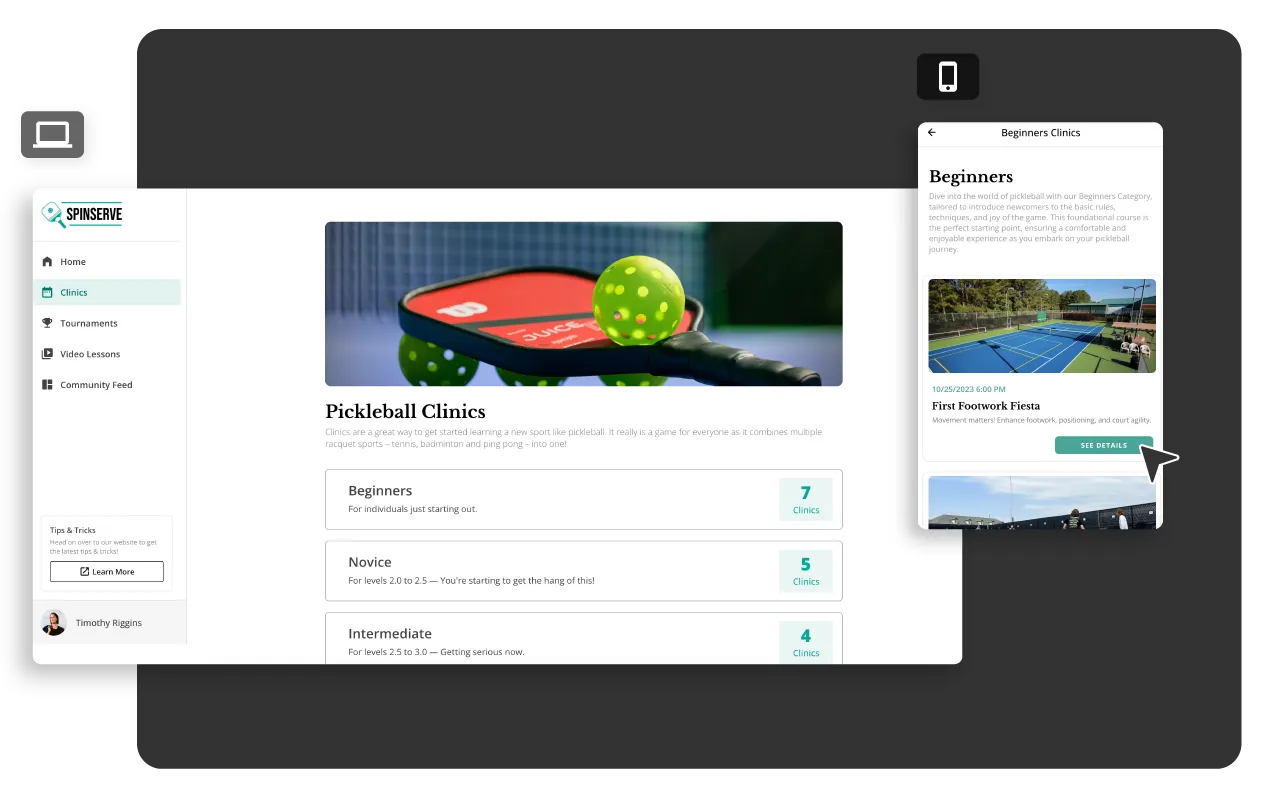Изучите классы с помощью шаблона Browse Classes Feature