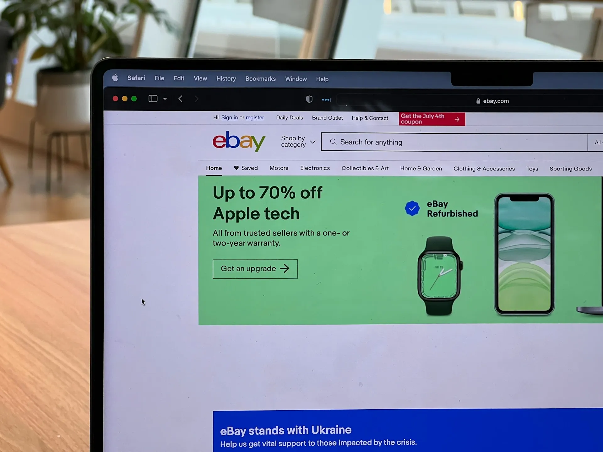 Пошаговое руководство: создание клона eBay с помощью Adalo